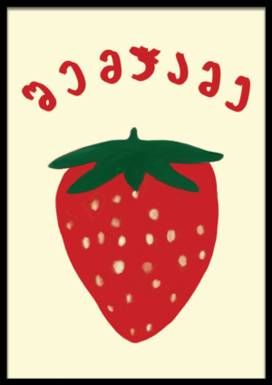 შემჭამე